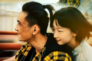 造乐团《少年的你吉他谱》C调高清原版六线谱