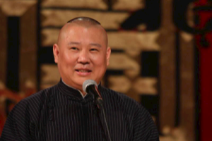 照花台吉他谱-郭德纲《照花台》C调图片谱-原版六线谱