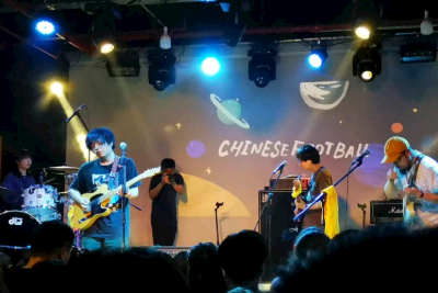 漂流人间吉他谱-CHINESE FOOTBALL-G调原版六线谱-高清图谱 漂流人间吉他谱-CHINESE FOOTBALL-G调原版六线谱-高清图谱