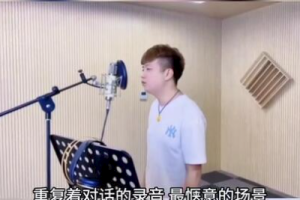 侯泽润《一句先苦后甜吉他谱》C调原版六线谱