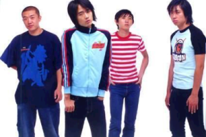 新裤子《假如生活欺骗了你吉他谱》G调高清原版六线谱