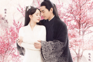 凉凉吉他谱-杨宗纬/张碧晨《凉凉》C调高清图片谱-原版六线谱