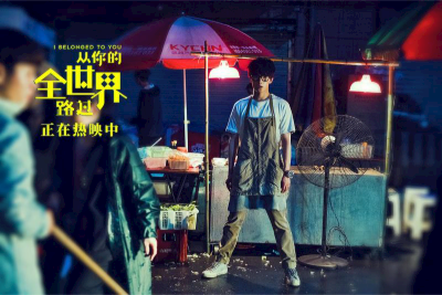 王菲《你在终点等我吉他谱》F调原版六线谱 王菲《你在终点等我吉他谱》F调原版六线谱