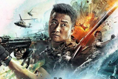 吴京《风去云不回吉他谱》G调原版六线谱 吴京《风去云不回吉他谱》G调原版六线谱