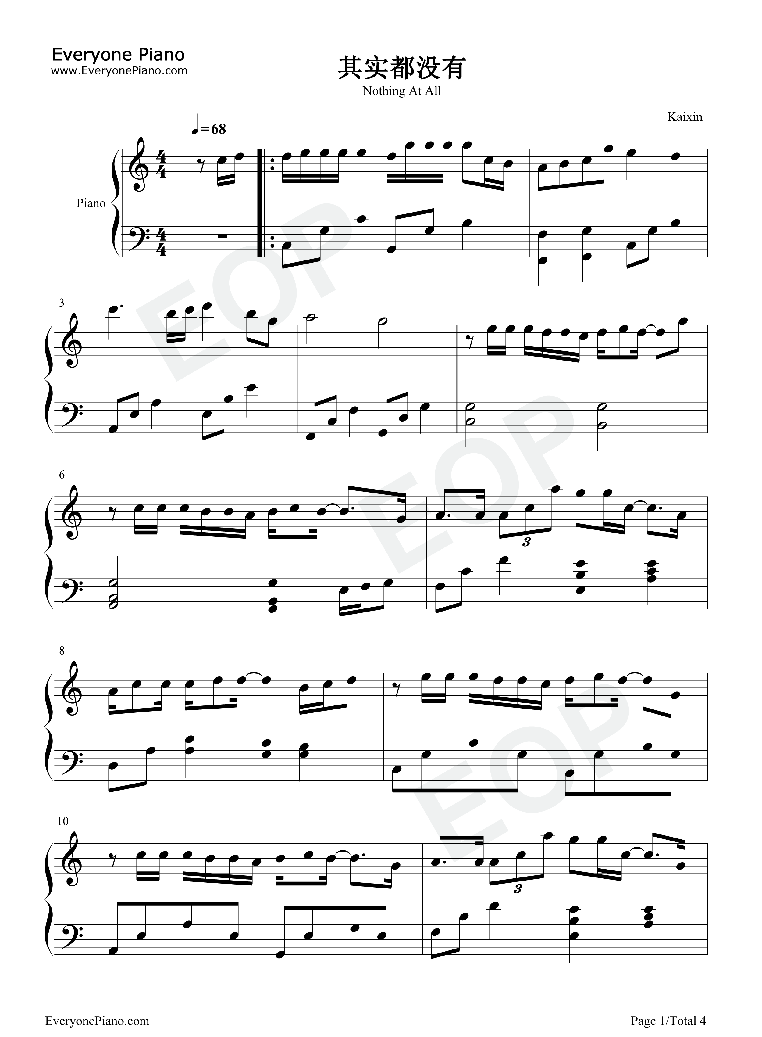 其实都没有钢琴谱-杨宗纬-高清独奏五线谱 其实都没有钢琴谱-杨宗纬-高清独奏五线谱