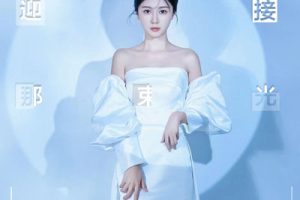 迎接那束光简谱-于千洋-F调歌曲简谱