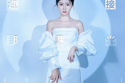 迎接那束光简谱-于千洋-F调歌曲简谱 迎接那束光简谱-于千洋-F调歌曲简谱