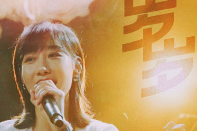 岁岁尤克里里谱-任素汐-C调原版弹唱四线谱 岁岁尤克里里谱-任素汐-C调原版弹唱四线谱