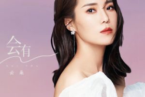 会有简谱-云朵-E调原版简谱