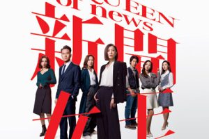 Crystal Clear尤克里里谱-炎明熹-C调原版弹唱谱