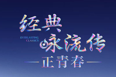 木兰诗简谱-何赛飞/叶炫清-C调原版编配 木兰诗简谱-何赛飞/叶炫清-C调原版编配