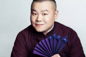 西楼儿女吉他谱-岳云鹏-G调原版六线谱-弹唱教学