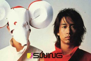 1984吉他谱-SWING-G调原版六线谱-高清图谱