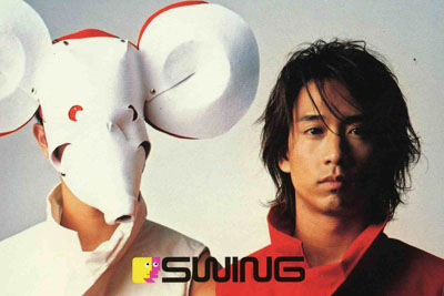 1984吉他谱-SWING-G调原版六线谱-高清图谱 1984吉他谱-SWING-G调原版六线谱-高清图谱