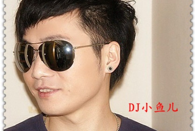 DJ小鱼儿《一生回味一面吉他谱》G调原版六线谱 DJ小鱼儿《一生回味一面吉他谱》G调原版六线谱