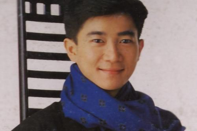 喝彩吉他谱-陈百强-G调原版六线谱-高清图谱 喝彩吉他谱-陈百强-G调原版六线谱-高清图谱
