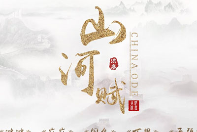 泱泱简谱-洪尘-原调编配版 泱泱简谱-洪尘-原调编配版