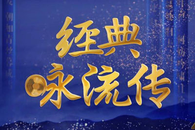 念奴娇·赤壁怀古简谱-胡彦斌-原调编配版 念奴娇·赤壁怀古简谱-胡彦斌-原调编配版