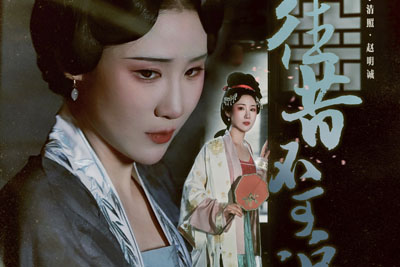 往昔不可追简谱-HITA-原调编配版 往昔不可追简谱-HITA-原调编配版