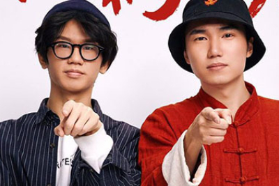 散人《我从这里路过吉他谱》C调原版六线谱 散人《我从这里路过吉他谱》C调原版六线谱