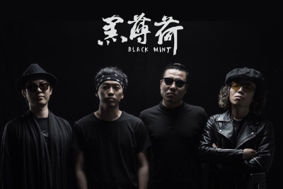 黑薄荷乐队《与我同行吉他谱》G调原版六线谱 黑薄荷乐队《与我同行吉他谱》G调原版六线谱