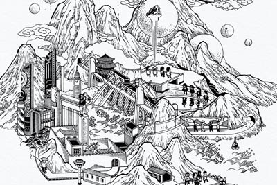 旅行团《阿奶吉他谱》D调原版六线谱 旅行团《阿奶吉他谱》D调原版六线谱