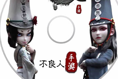 河图《不良人吉他谱》G调原版六线谱 河图《不良人吉他谱》G调原版六线谱