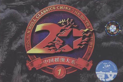 鲍家街《我真的需要吉他谱》D调原版六线谱 鲍家街《我真的需要吉他谱》D调原版六线谱
