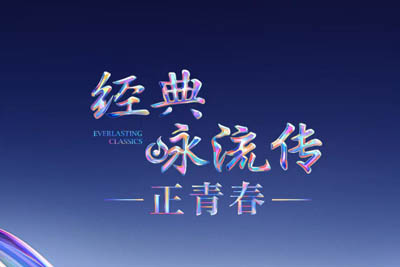 静夜思简谱-胡夏/周昭妍-原调编配版 静夜思简谱-胡夏/周昭妍-原调编配版