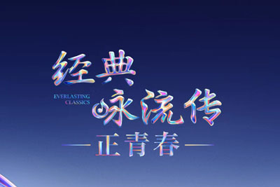 手可摘星辰简谱-王耀庆/漭水小诗人-原调编配版 手可摘星辰简谱-王耀庆/漭水小诗人-原调编配版