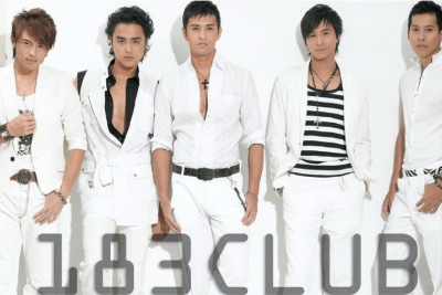 183CLUB《甜蜜约定吉他谱》G调原版六线谱 183CLUB《甜蜜约定吉他谱》G调原版六线谱