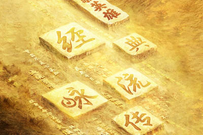 青春简谱-康辉/撒贝宁/朱广权/尼格买提 青春简谱-康辉/撒贝宁/朱广权/尼格买提