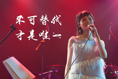 不才《化身孤岛的鲸吉他谱》G调原版弹唱谱 不才《化身孤岛的鲸吉他谱》G调原版弹唱谱