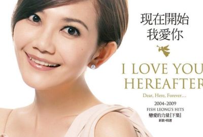 大手拉小手简谱-崔子格/王心妤-原调编配版 大手拉小手简谱-崔子格/王心妤-原调编配版