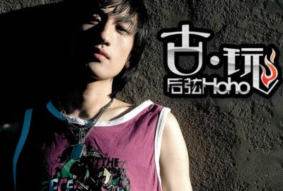 西厢简谱-后弦-原调编配版 西厢简谱-后弦-原调编配版