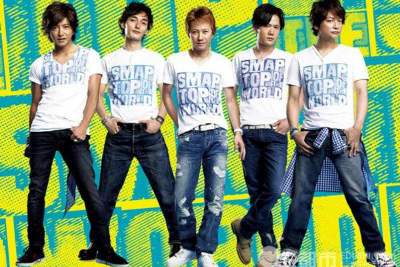 SMAP《世上唯一的花吉他谱》G调原版弹唱谱 SMAP《世上唯一的花吉他谱》G调原版弹唱谱