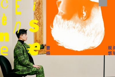 曹杨《你说你还不了吉他谱》C调原版弹唱谱