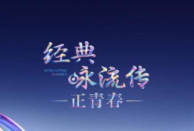 梅简谱-黄霄云-原调编配版 梅简谱-黄霄云-原调编配版